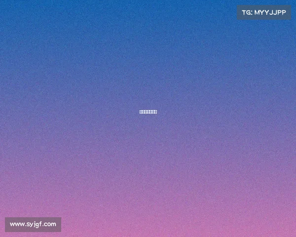 网球什么场地好